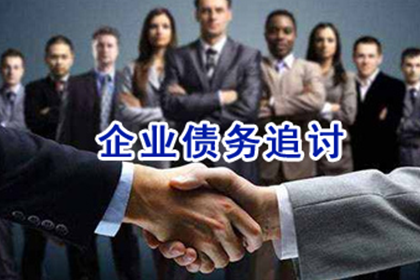 信用卡逾期高额债务如何应对？